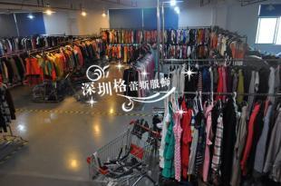 折扣品牌夏裝納紋連衣裙批發指南